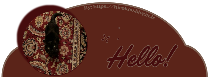 تصویر هدر بخش پست‌ها