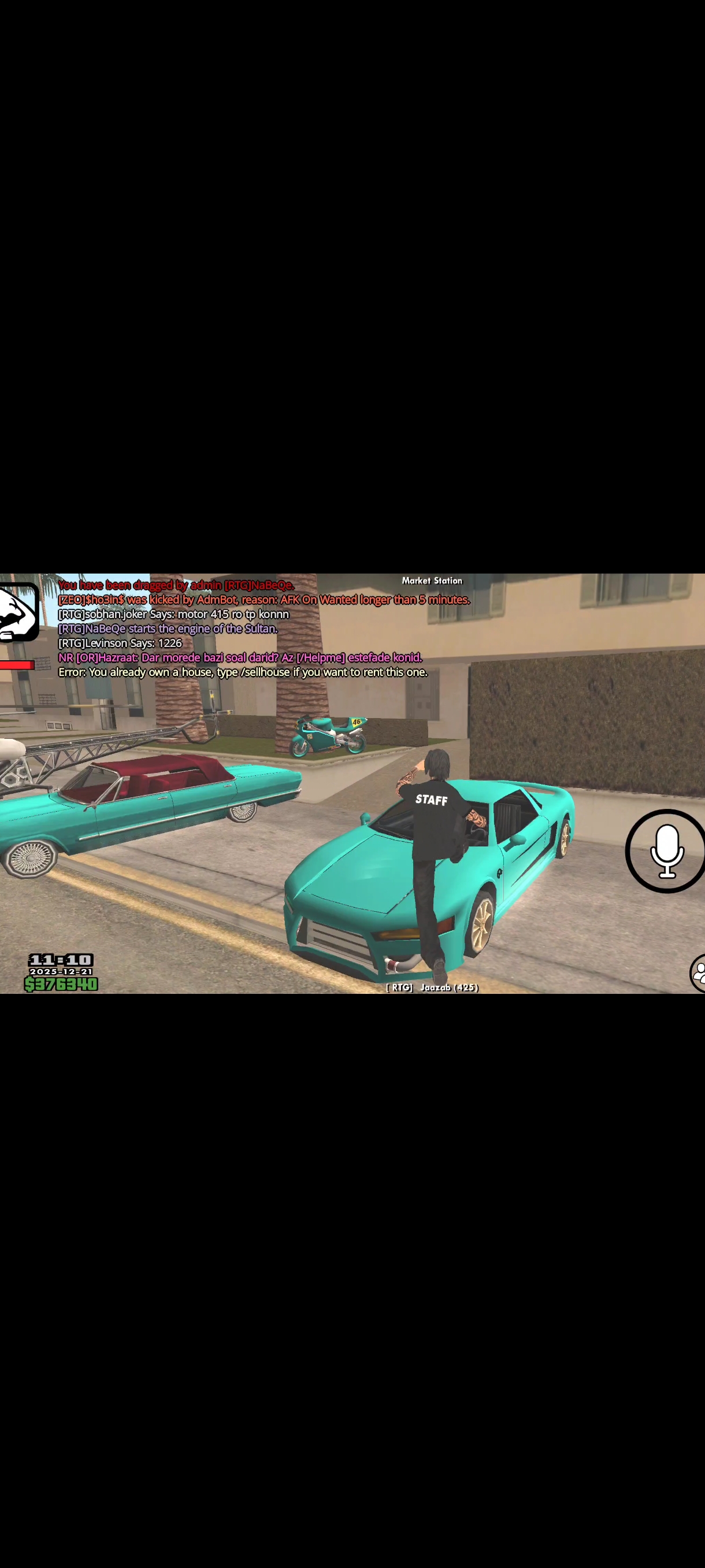 712b21_25Screenshot-2025-12-21-20-26-09-