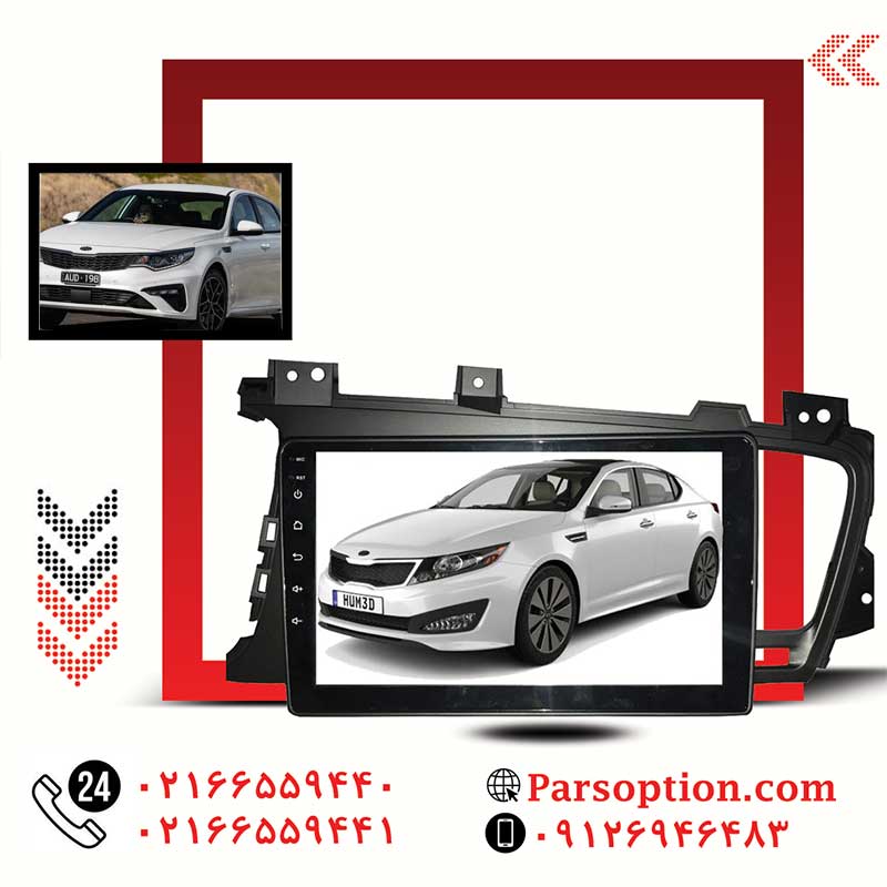 مانیتور اندروید اپتیما با 32 گیگ حافظه داخلی