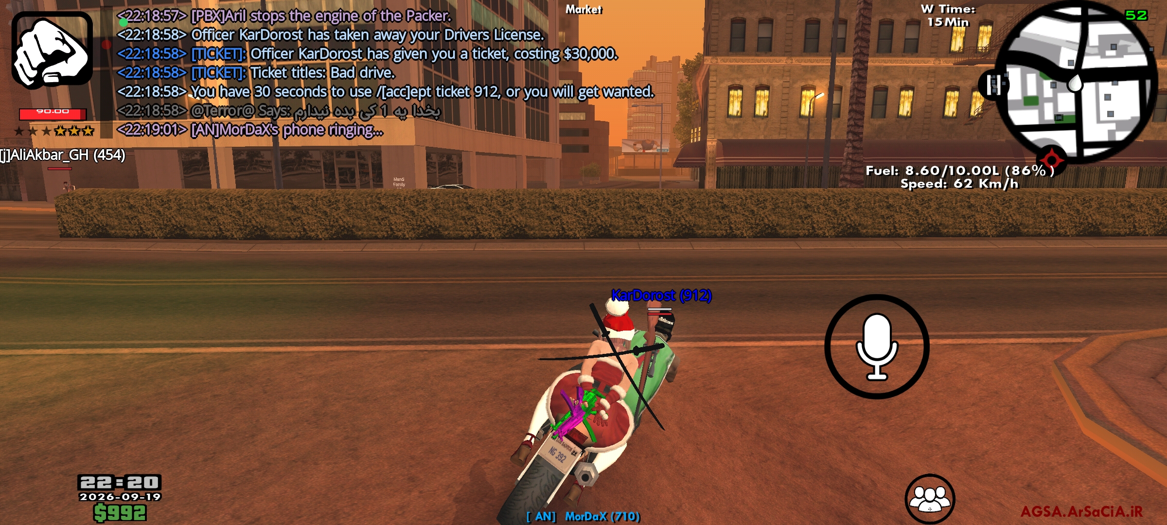 713819_26Screenshot-2026-09-19-22-20-41-