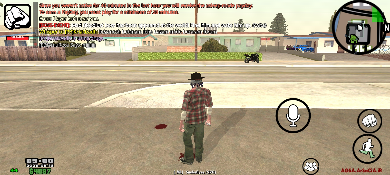 717816_26Screenshot-۲۰۲۶۰۸۱۵-۰۹۰۰۲۴-AGSA
