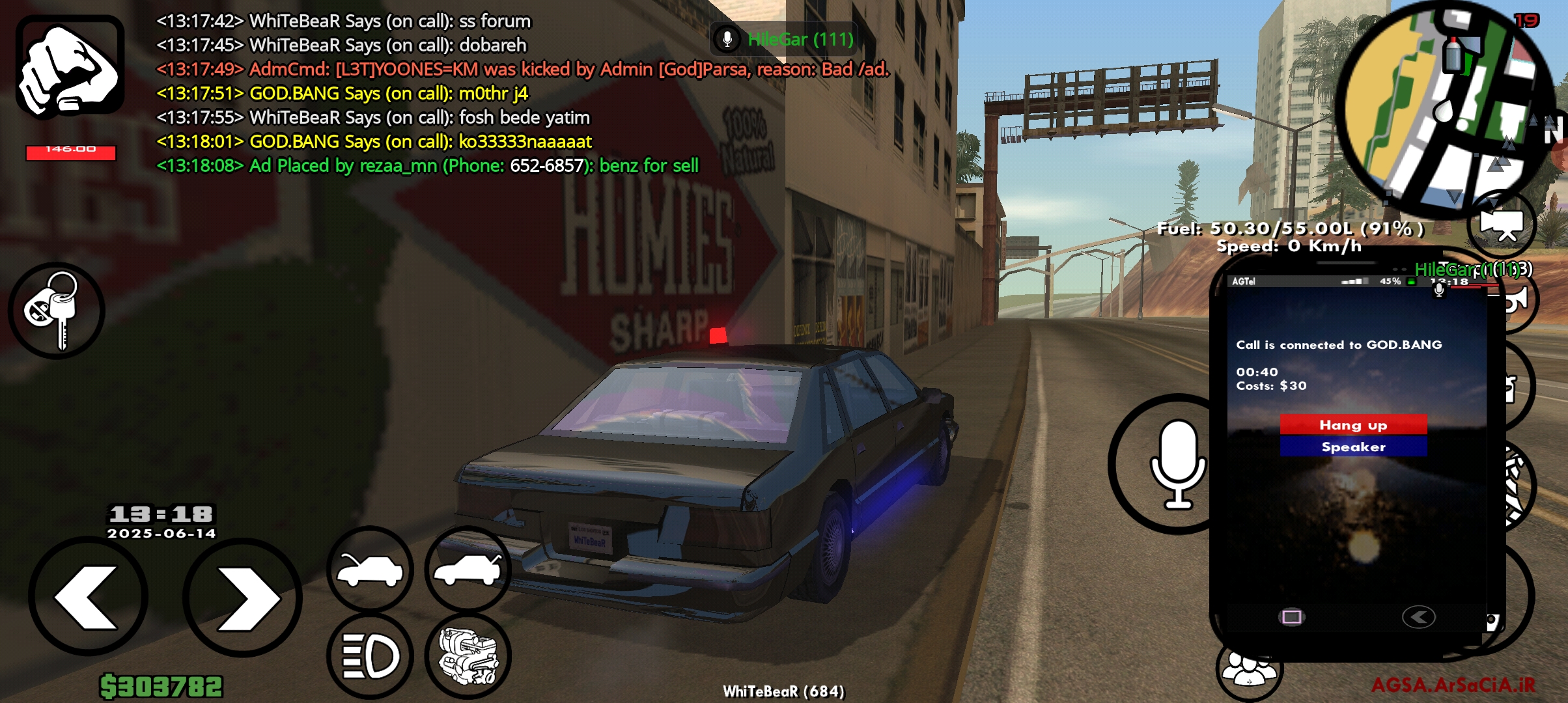 718714_25Screenshot-20250614-131810-AGSA