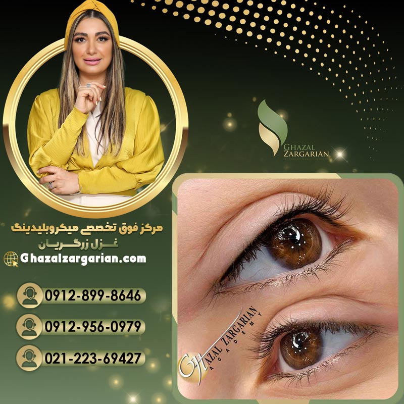 آموزش تاتو خط چشم بدون تغییر رنگ