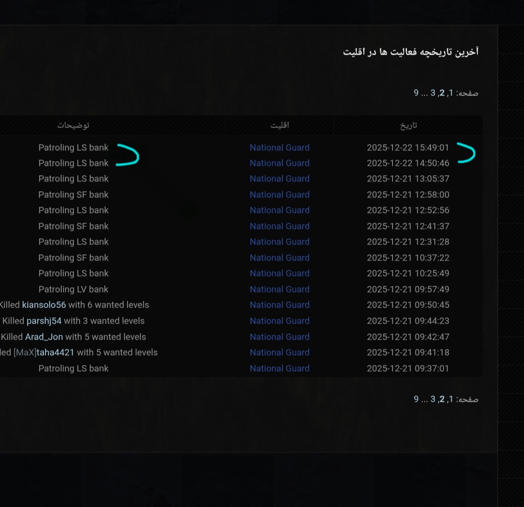 719b23_25Screenshot-%DB%B2%DB%B0%DB%B2%D