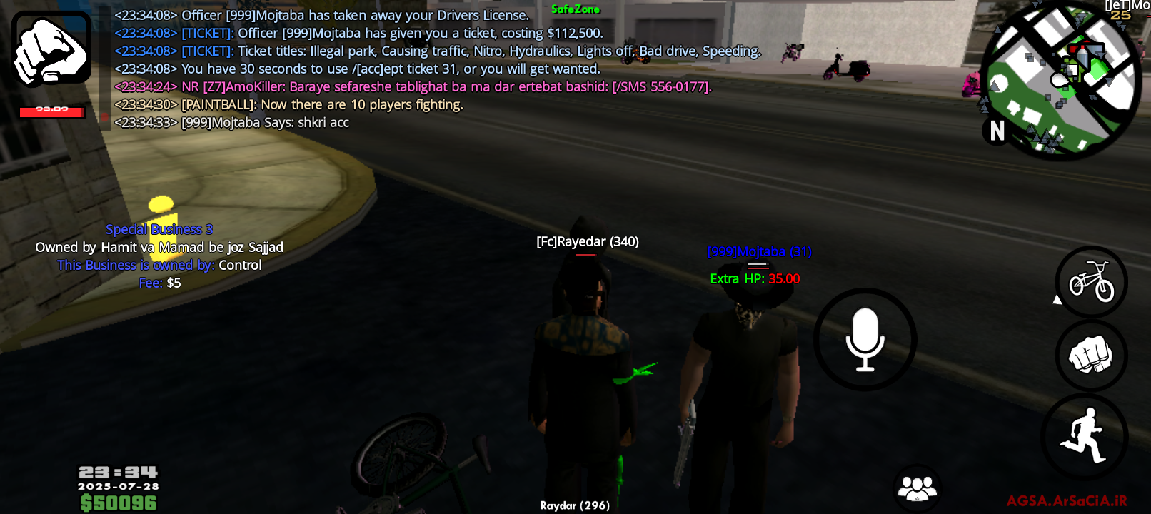 71db31_25Screenshot-%DB%B2%DB%B0%DB%B2%D