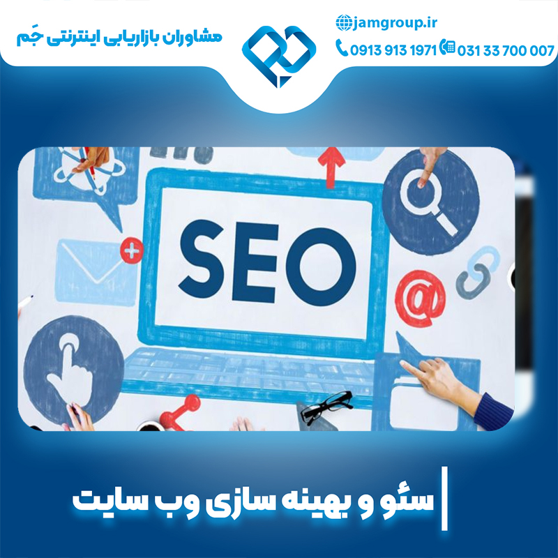 سحر قاسمی با بهترین تکنیک ها