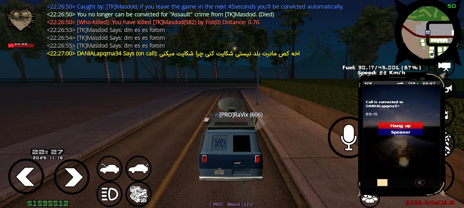 71e624_25Screenshot-%DB%B2%DB%B0%DB%B2%D