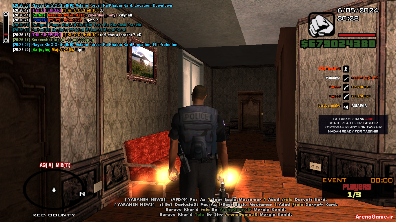 71f906_24Screenshot-115-.png