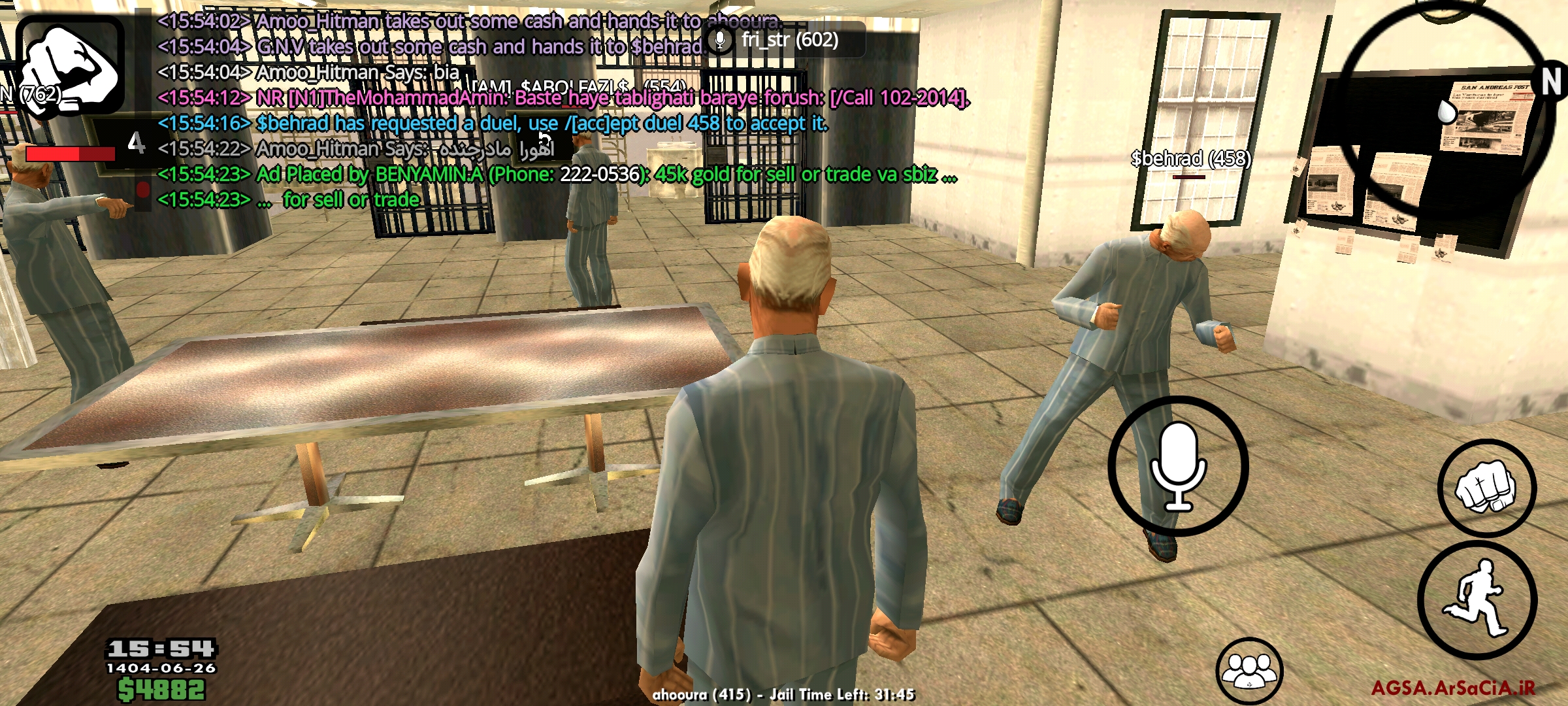 720d17_25Screenshot-%DB%B2%DB%B0%DB%B2%D