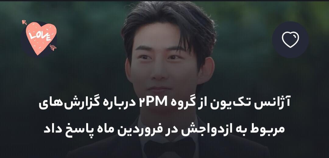 پوشش خبری 🎥 📽️ 🎤 🎚️