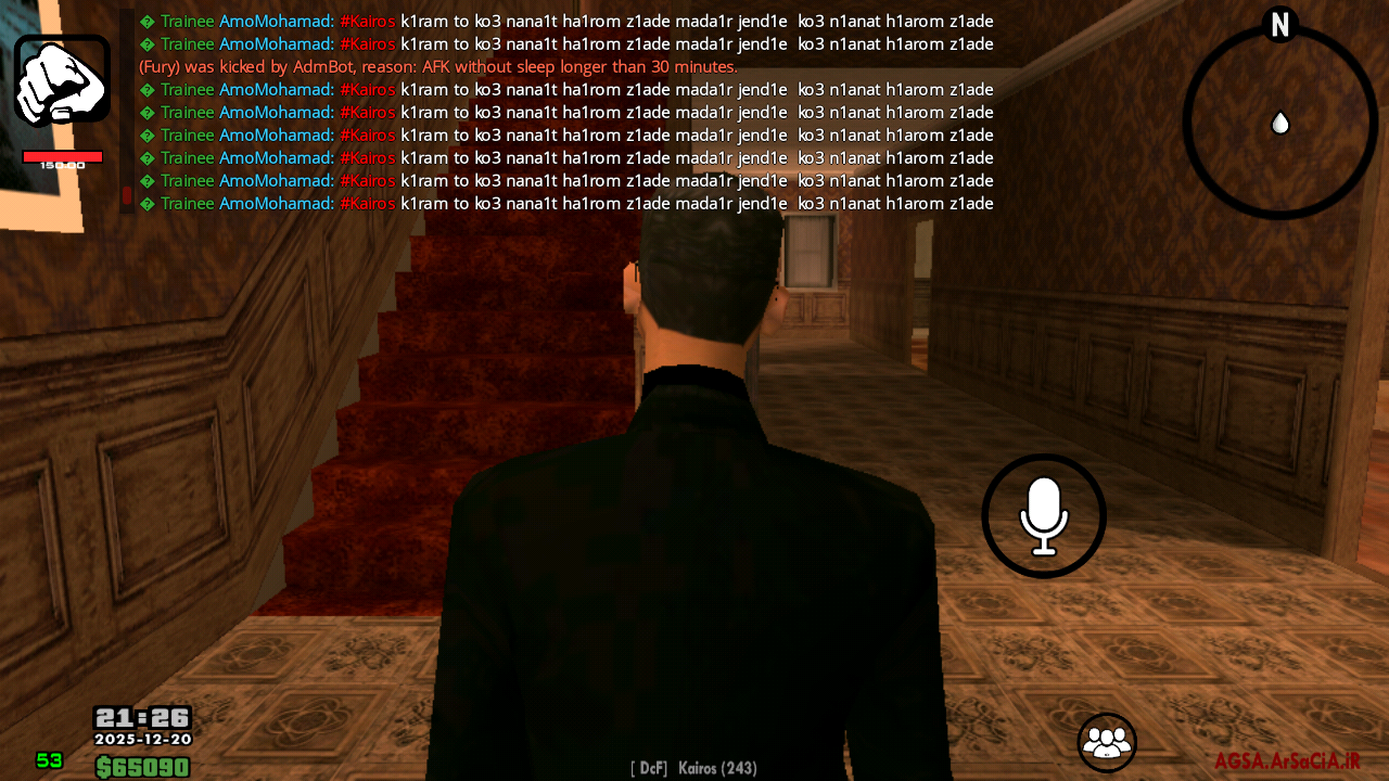 726122_25Screenshot-2025-12-20-21-26-54.