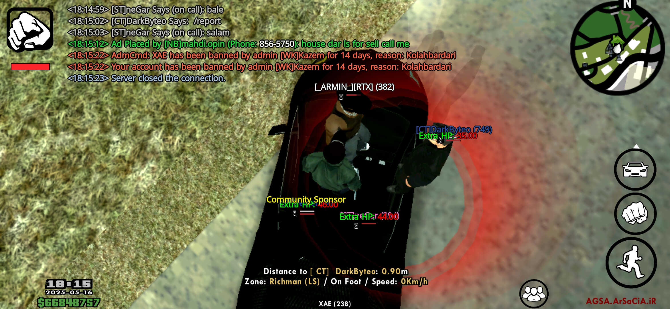72c216_25Screenshot-۲۰۲۵۰۵۱۶-۱۸۱۵۳۲-AGSA