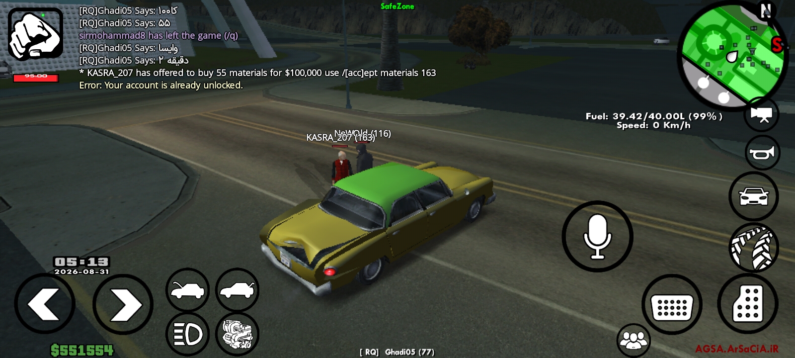 72e501_26Screenshot-%DB%B2%DB%B0%DB%B2%D