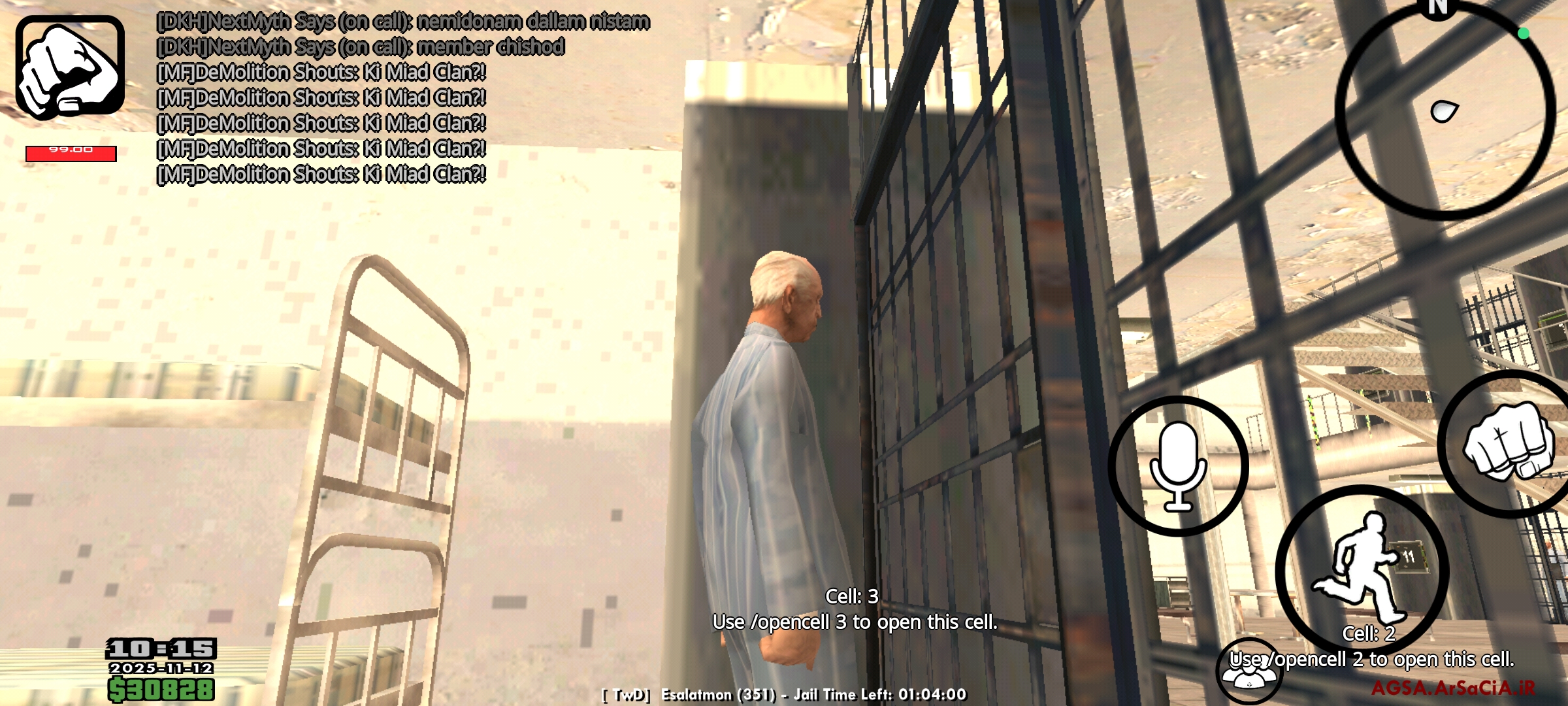 72fe12_25Screenshot-%DB%B2%DB%B0%DB%B2%D