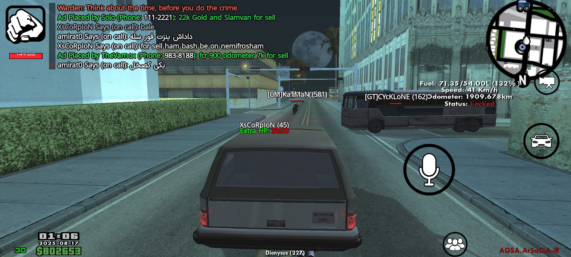 733517_25Screenshot-20250817-010609-AGSA