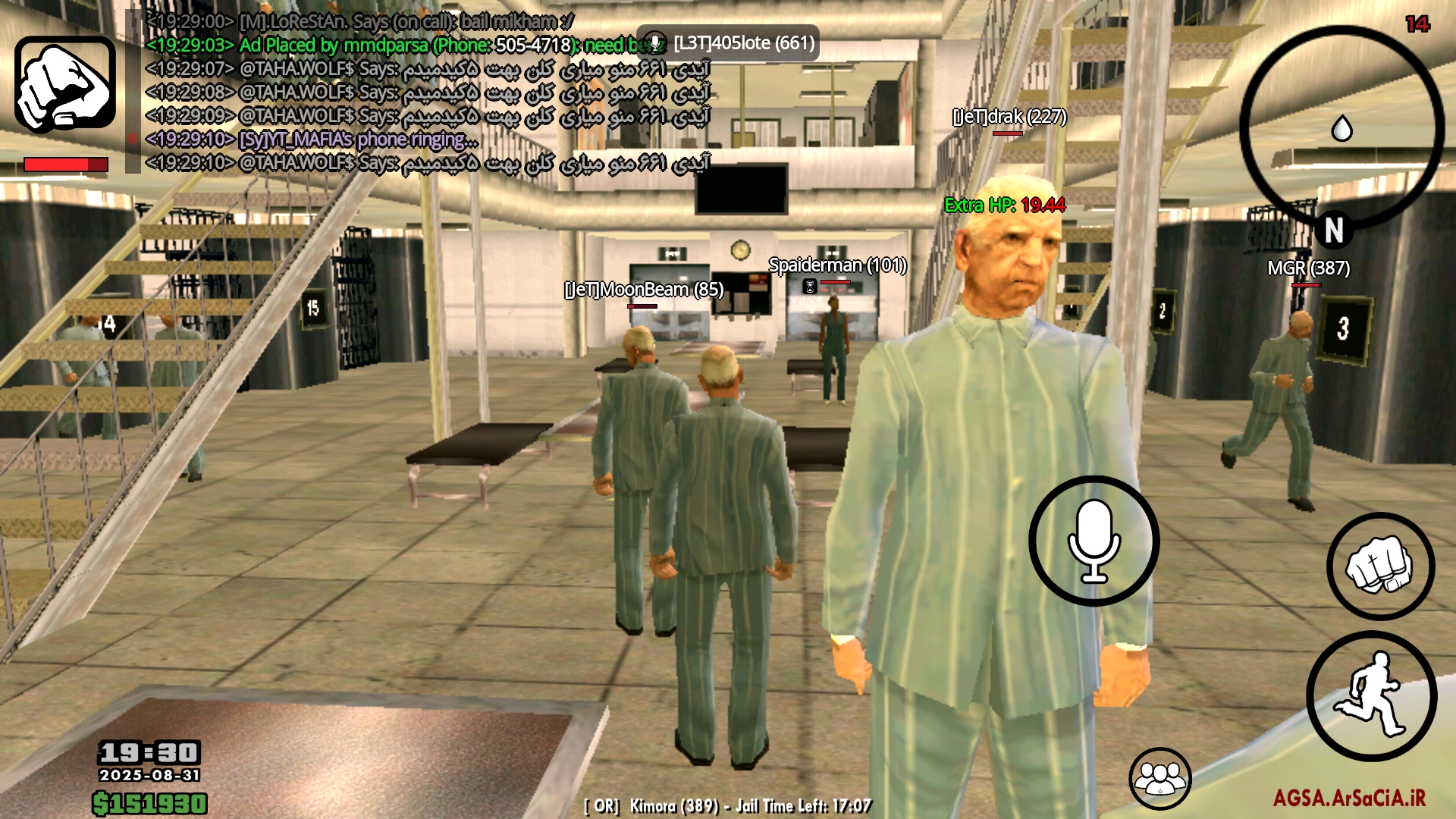 733731_25Screenshot-%DB%B2%DB%B0%DB%B2%D