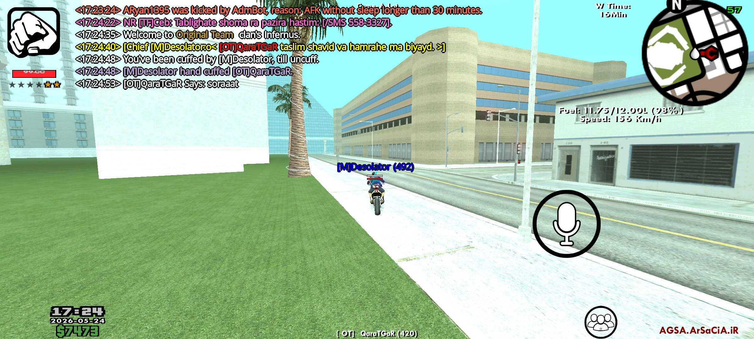 736124_26Screenshot-۲۰۲۶-۰۵-۲۴-۱۷-۲۴-۵۷-