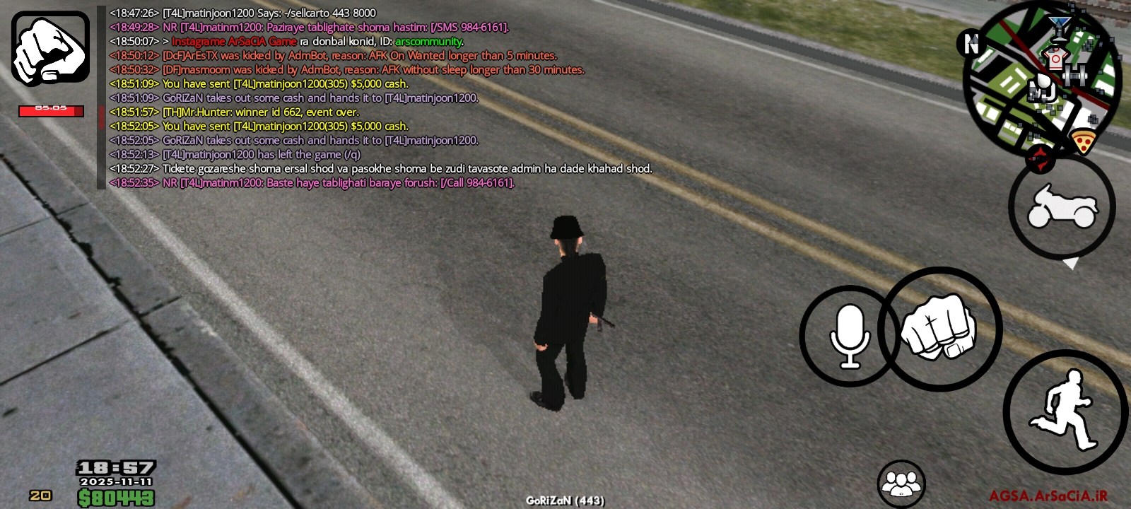 737011_25Screenshot-20251111-185714-AGSA