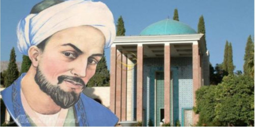 شعر مربعی سعدی 😲 ؟