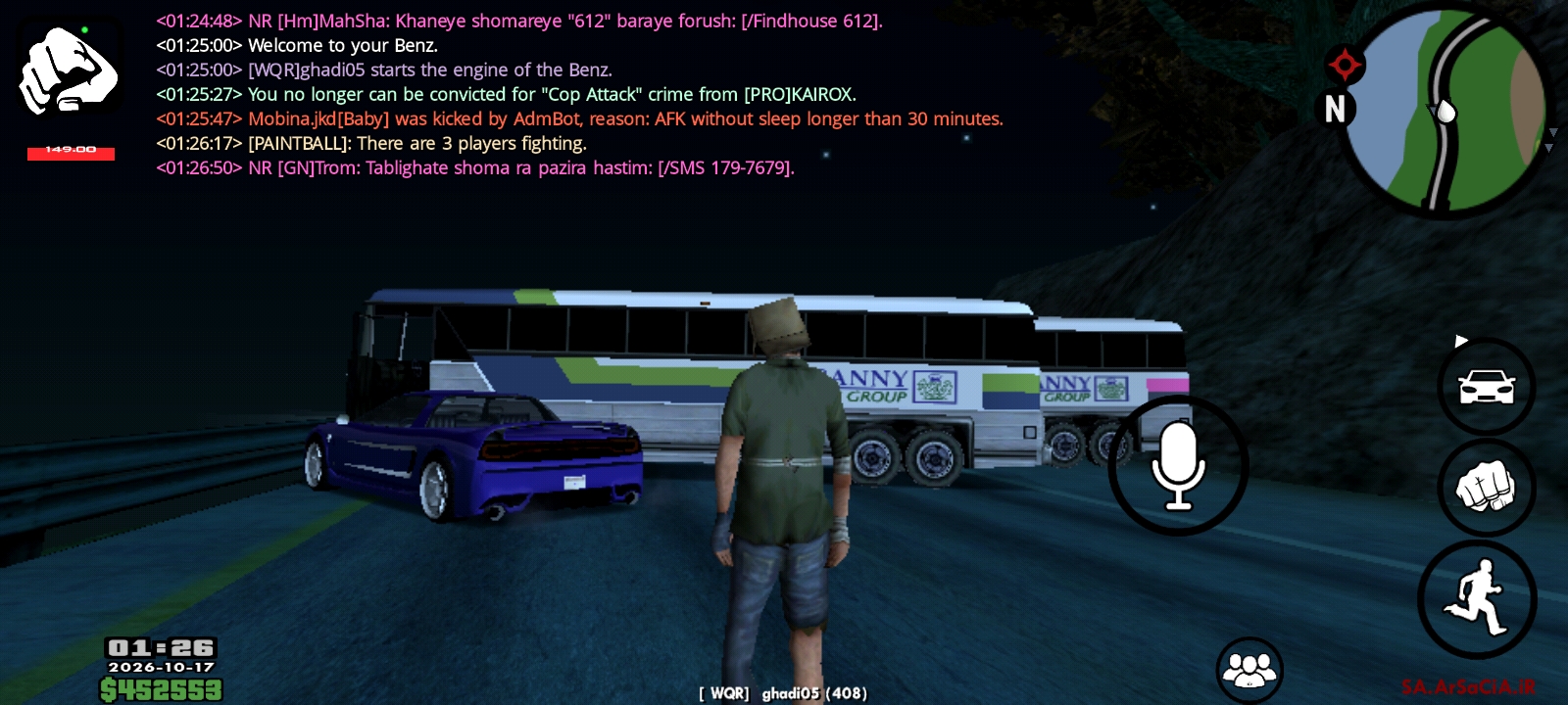 738216_26Screenshot-%DB%B2%DB%B0%DB%B2%D