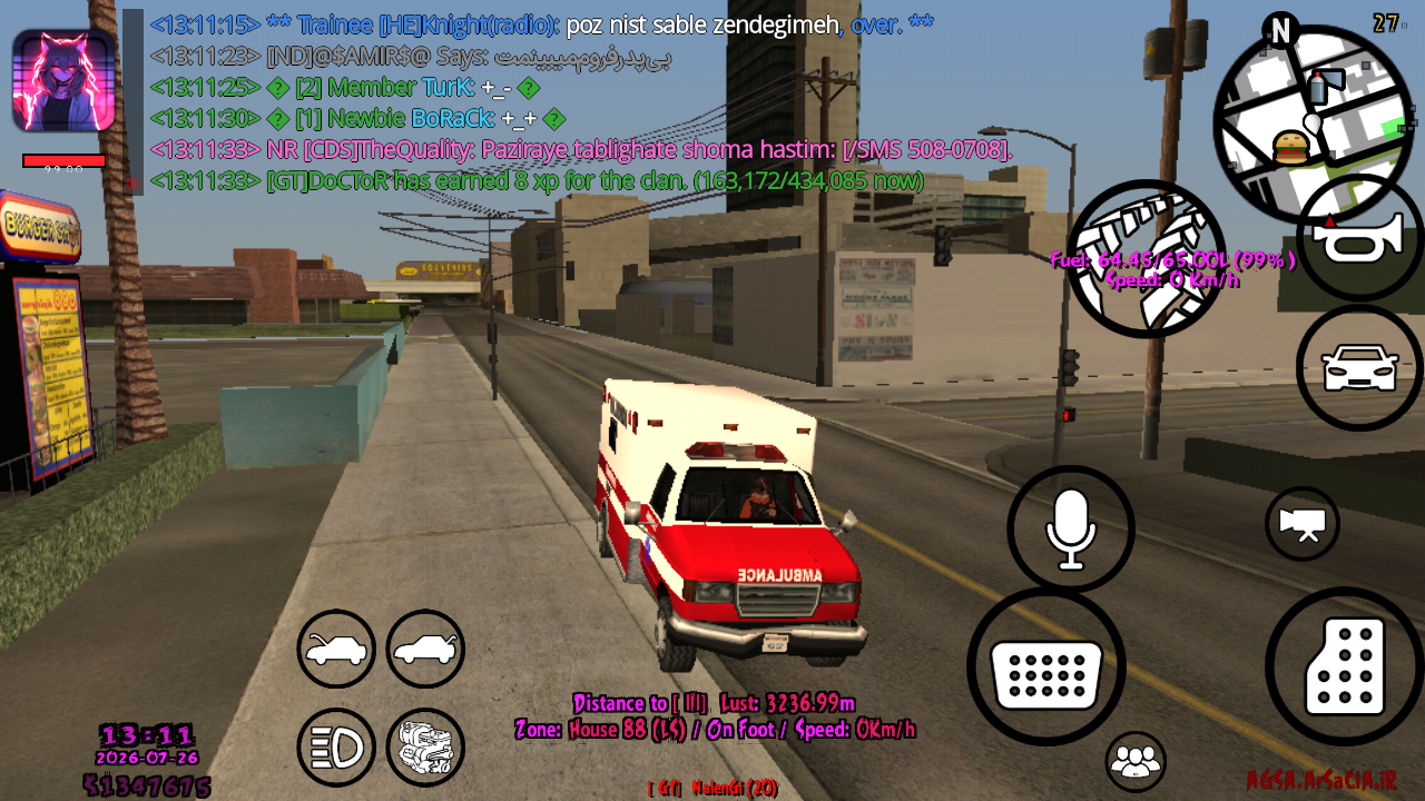 738431_26Screenshot-20260726-131149.png