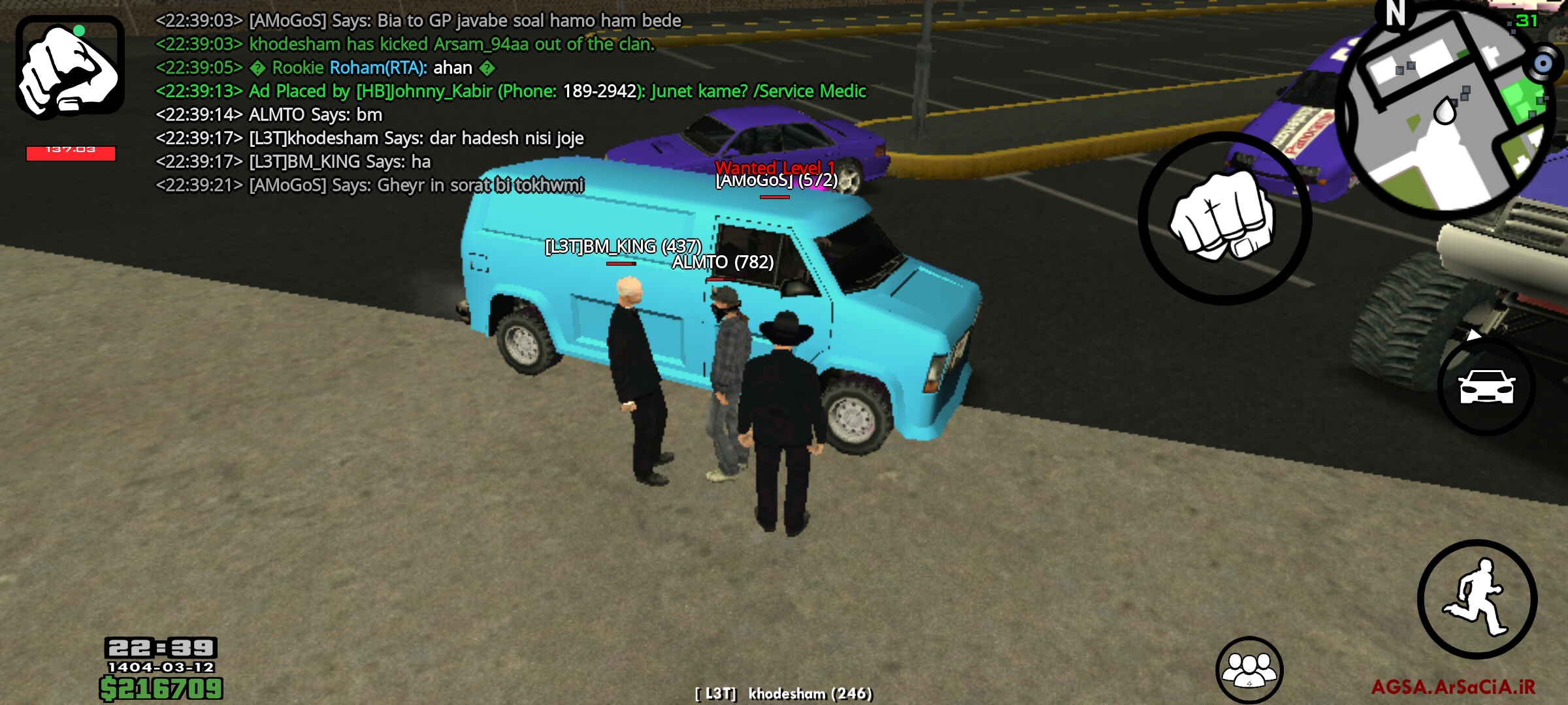 73a302_25Screenshot-2025-06-02-22-39-32-