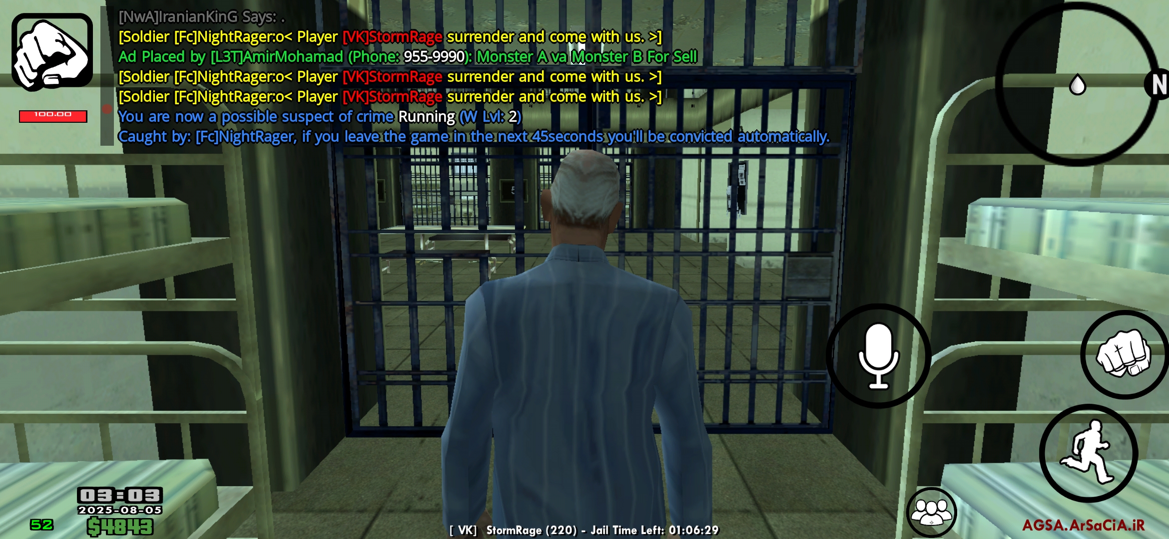 73bc04_25Screenshot-20250805-030341-AGSA