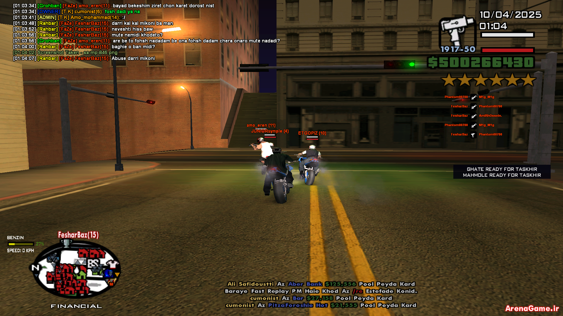 73da09_25sa-mp-847.png