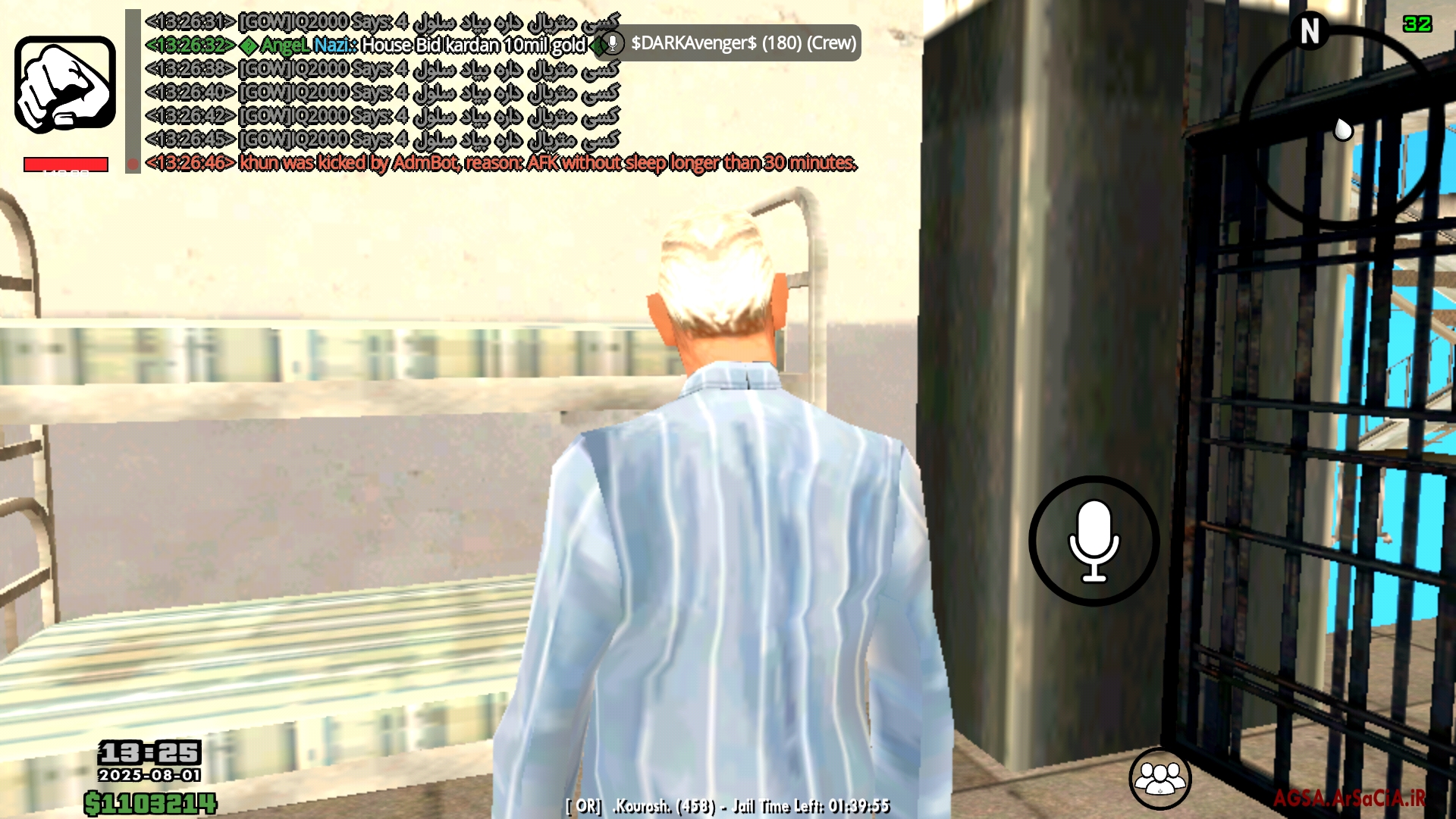 73f202_25Screenshot-%DB%B2%DB%B0%DB%B2%D