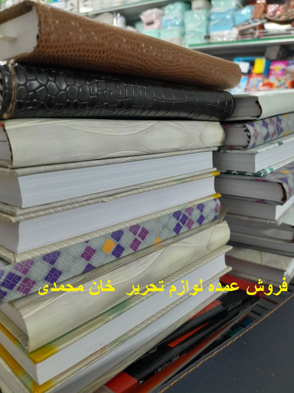 فروش کلی لوازم تحریر و فروش انبوه نوشت افزار کرج