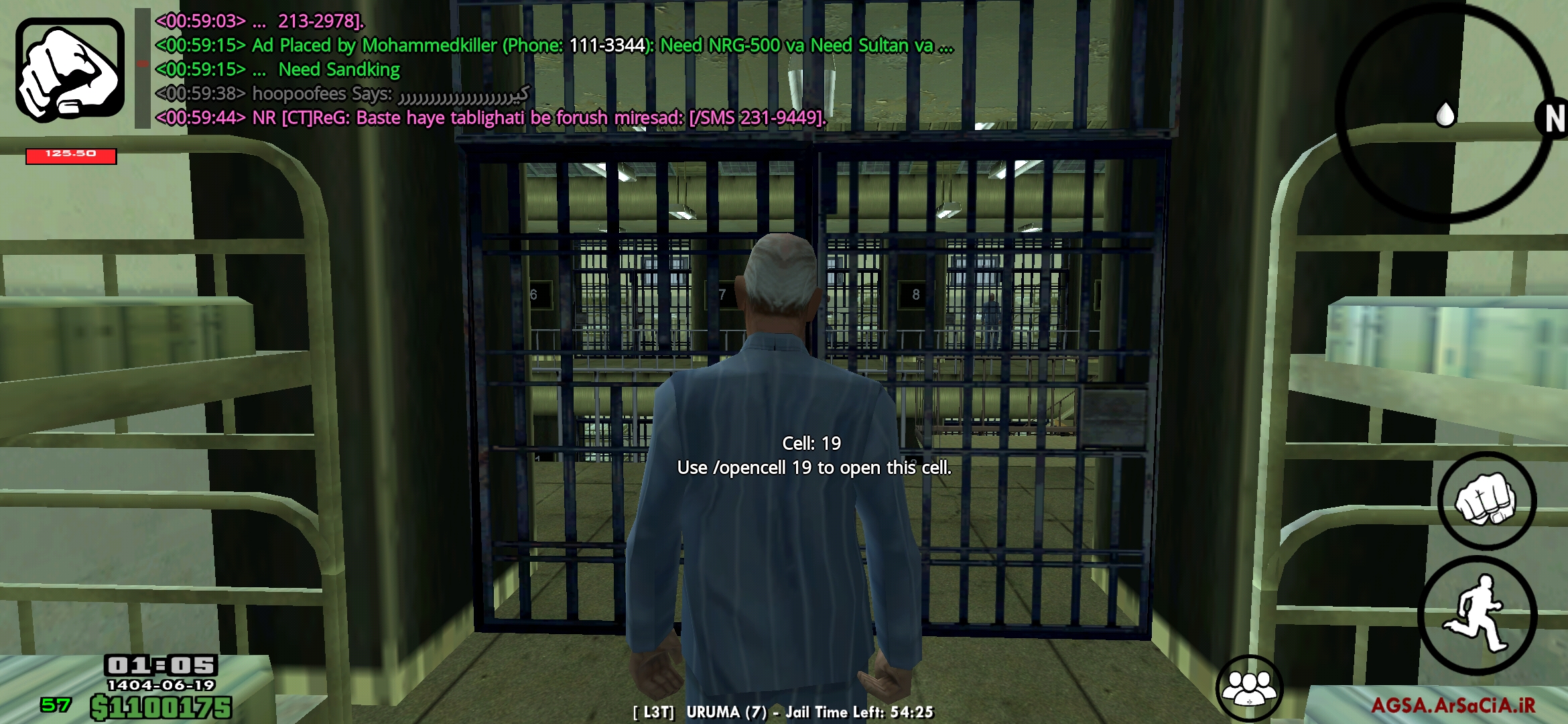 740b09_25Screenshot-20250910-010508-AGSA