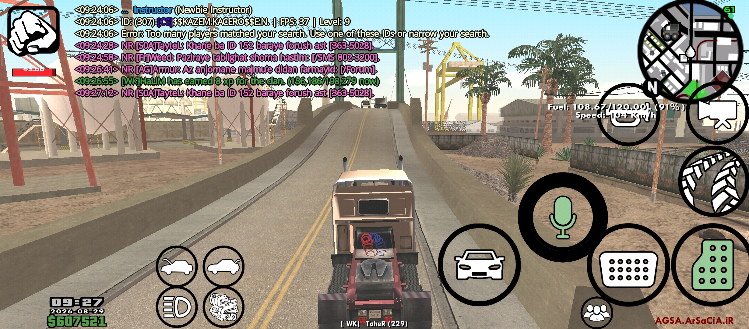 741929_26Screenshot-%DB%B2%DB%B0%DB%B2%D