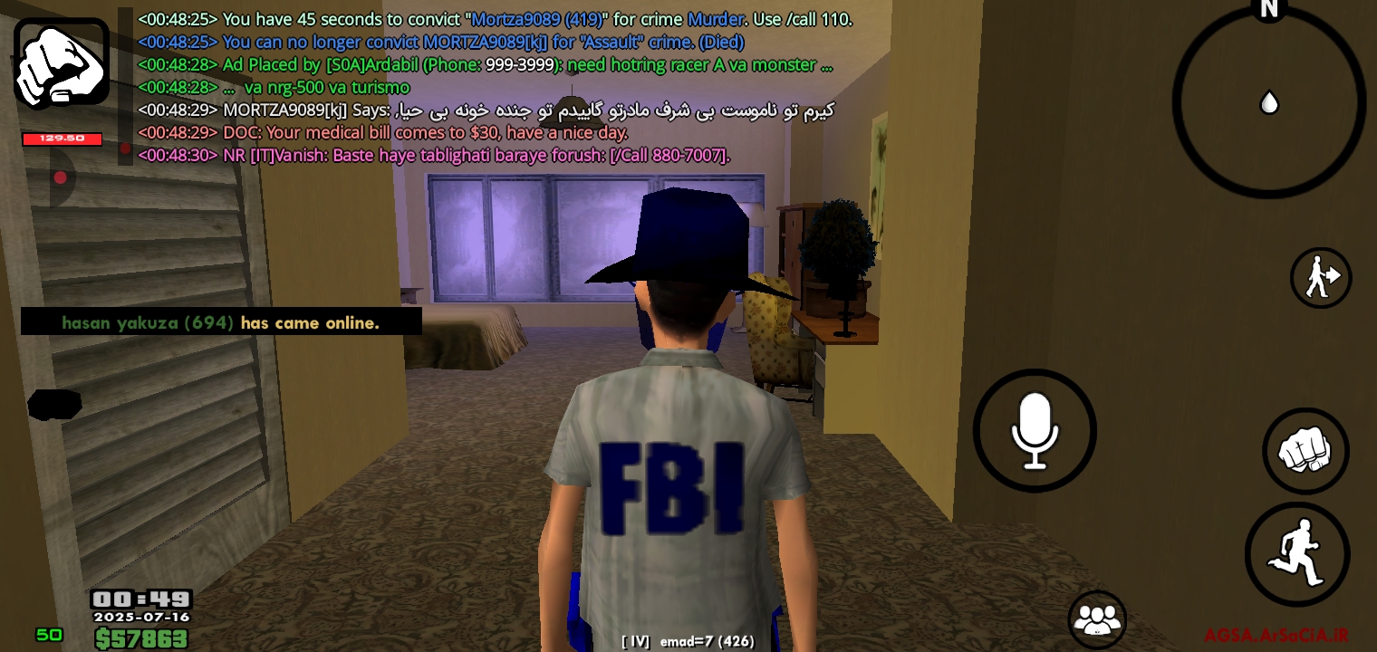 741e15_25Screenshot-۲۰۲۵۰۷۱۶-۰۰۴۹۰۸-AGSA