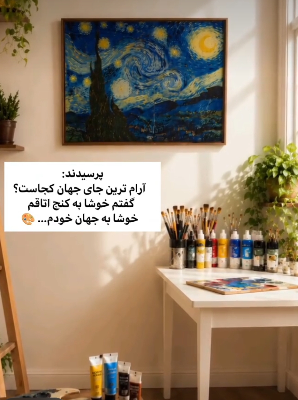 746727_26Screenshot-۲۰۲۶-۰۶-۲۸-۰۰-۱۷-۳۰-۰۳۷-edit-com-android-chrome.jpg
