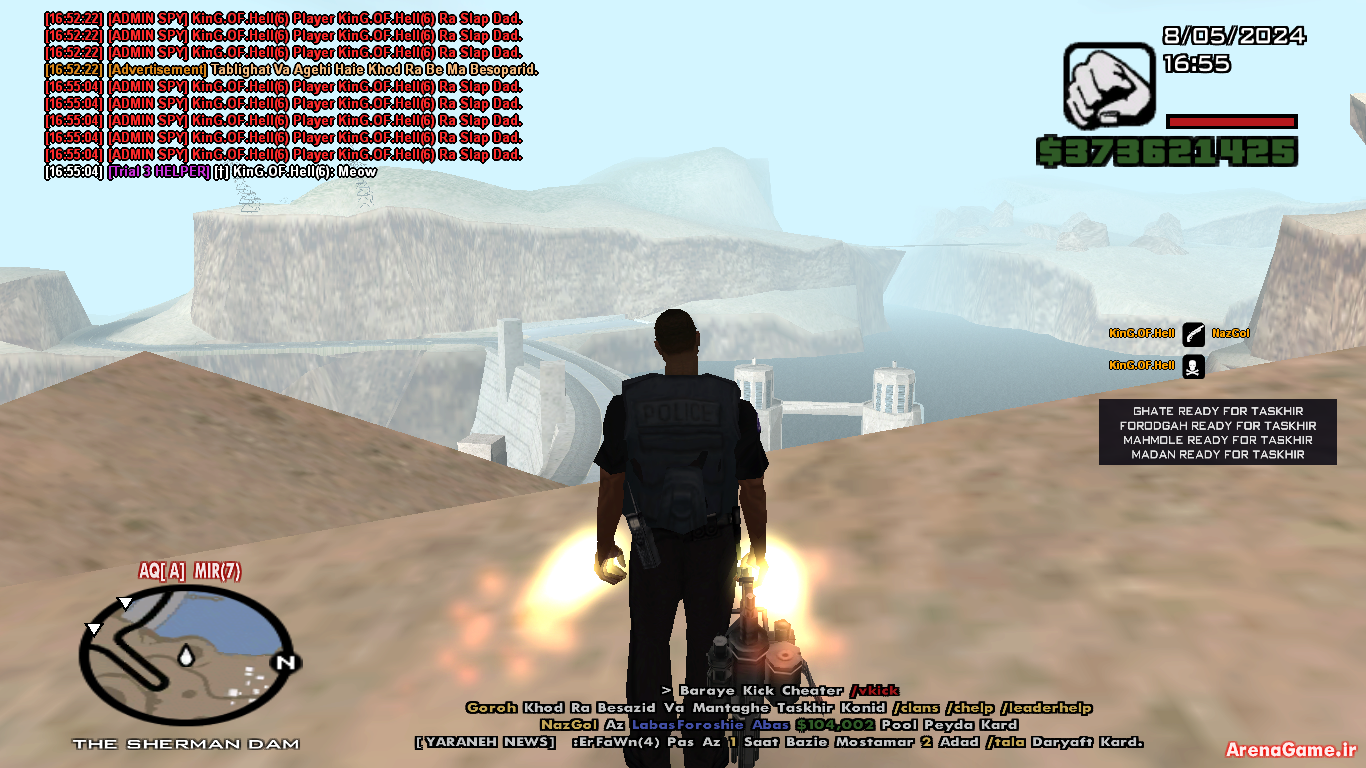 74c208_24Screenshot-140-.png