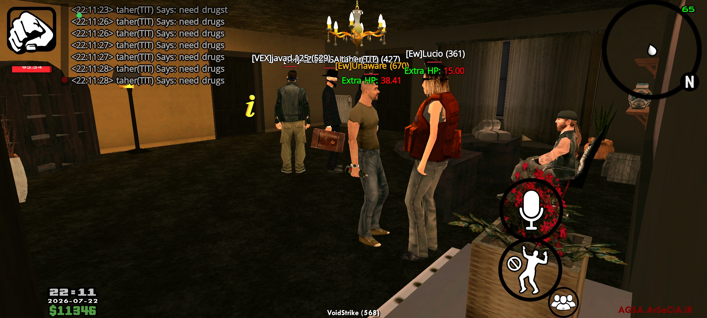 74d022_26Screenshot-%DB%B2%DB%B0%DB%B2%D