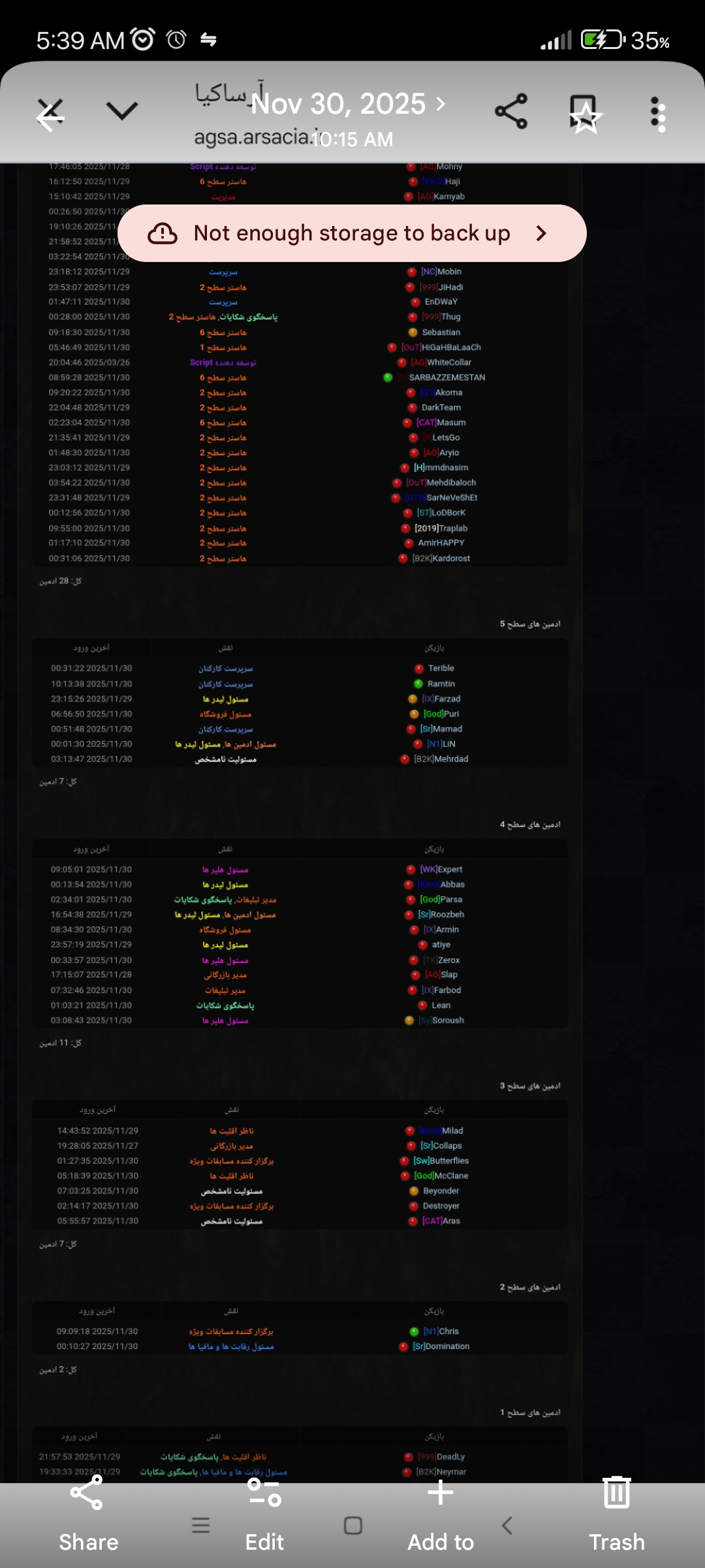 74df29_26Screenshot-2026-08-27-05-39-57-