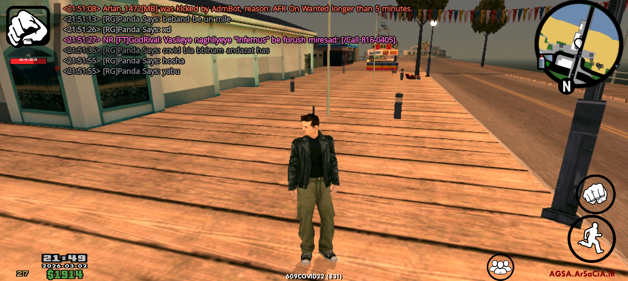 74ea02_26Screenshot-20260302-215224-AGSA