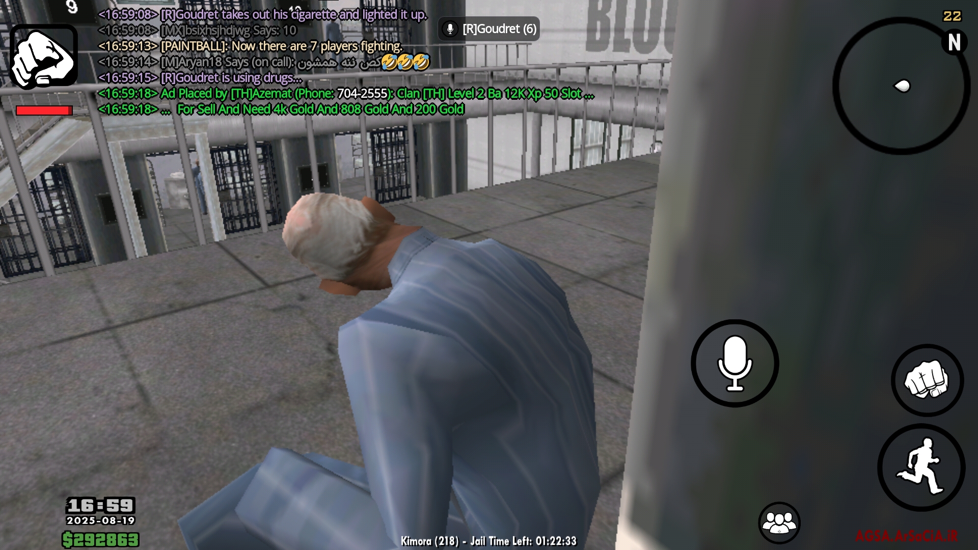 752220_25Screenshot-%DB%B2%DB%B0%DB%B2%D