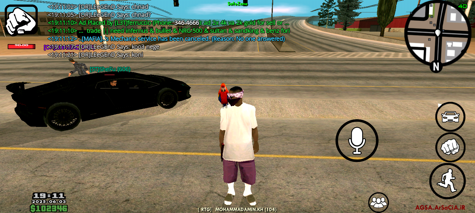 752d03_25Screenshot-۲۰۲۵۰۶۰۳-۱۹۱۱۲۴.png