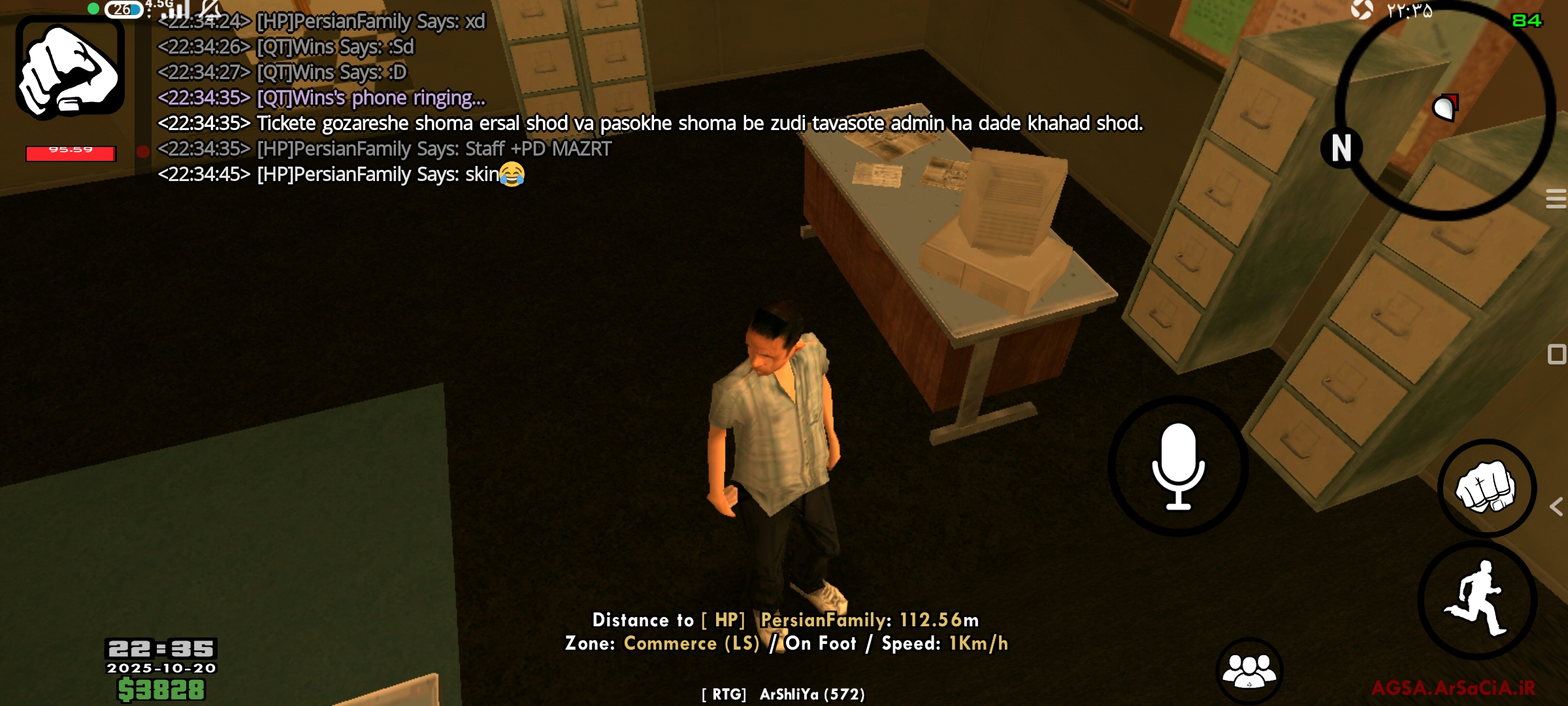 754320_25Screenshot-%DB%B2%DB%B0%DB%B2%D