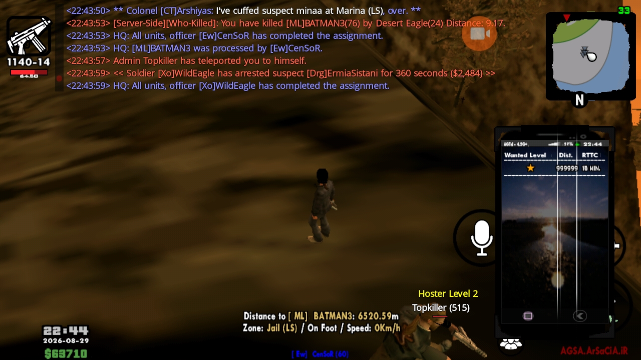 759f30_26Screenshot-%DB%B2%DB%B0%DB%B2%D
