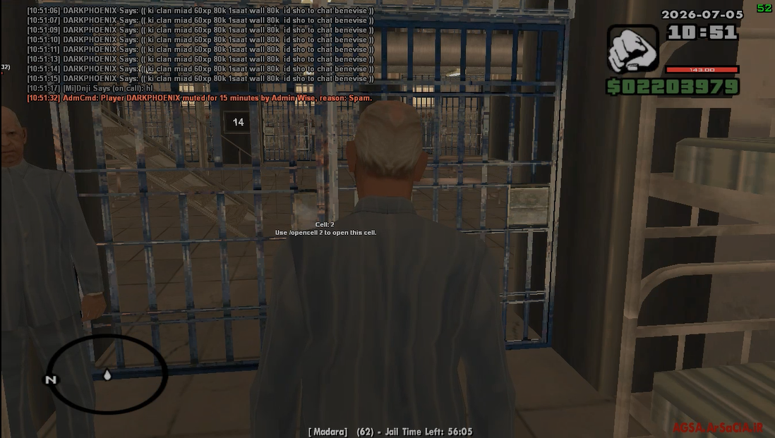 75a005_26Screenshot-2026-07-05-105153.pn