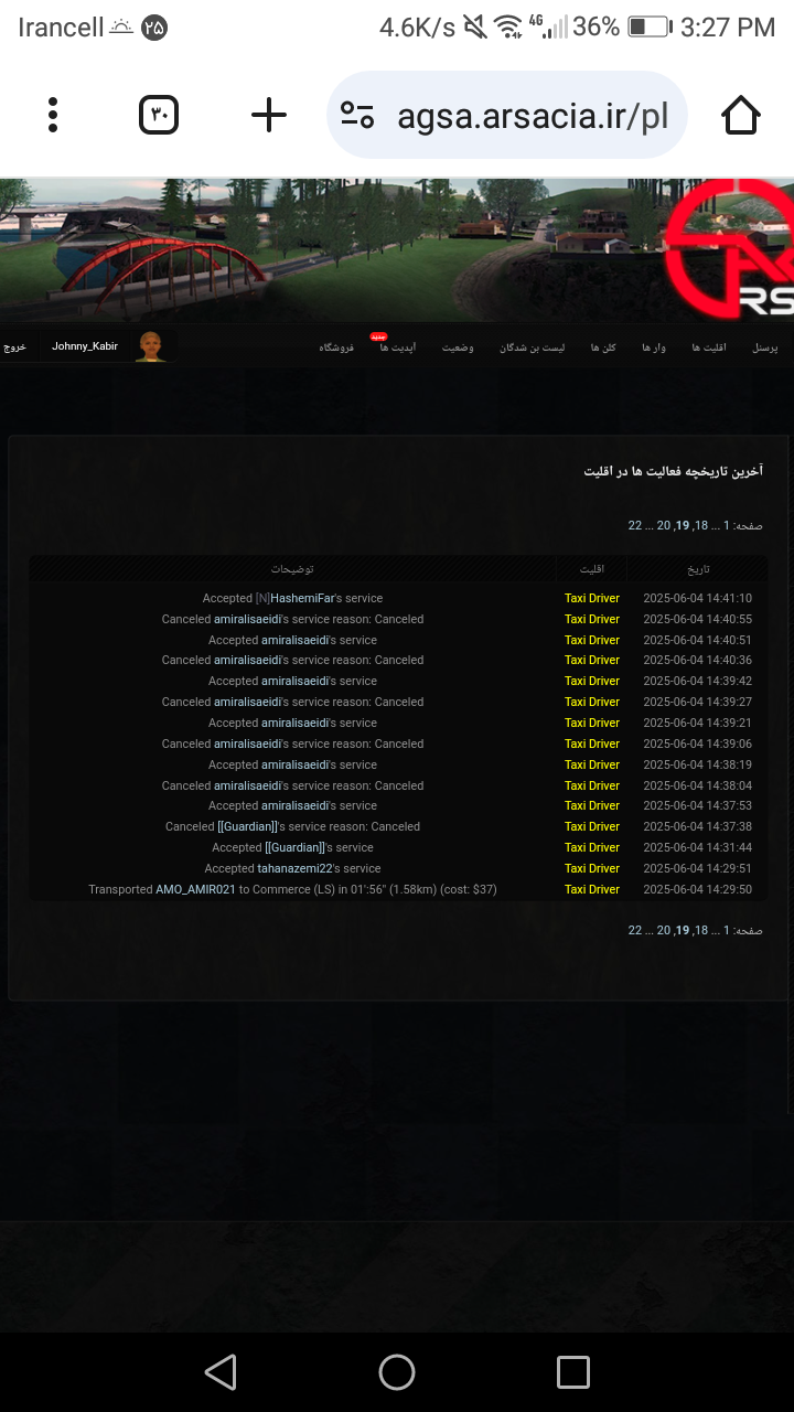 75cf16_25Screenshot-20250615-152730.png