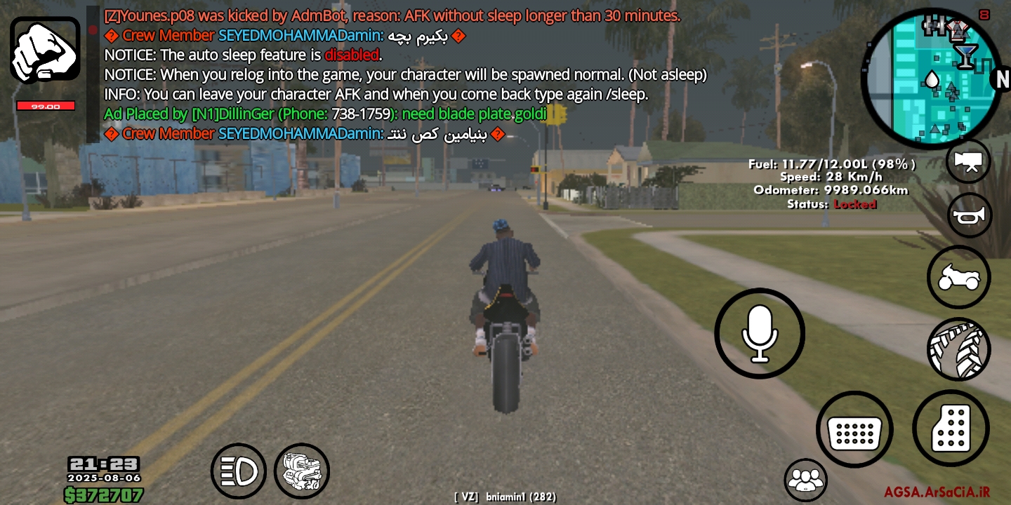 763207_25Screenshot-20250806-222311.jpg