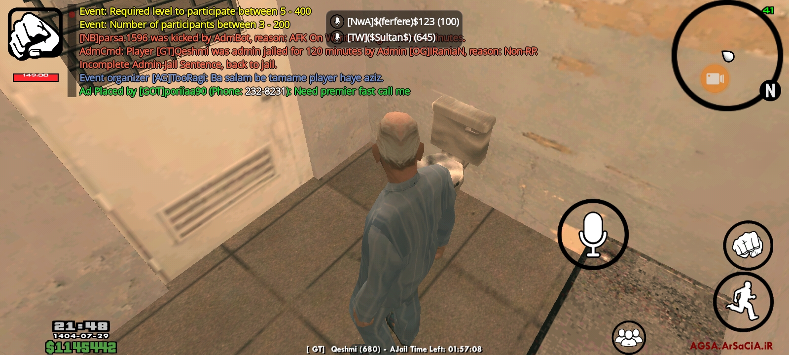 763421_25Screenshot-%DB%B2%DB%B0%DB%B2%D