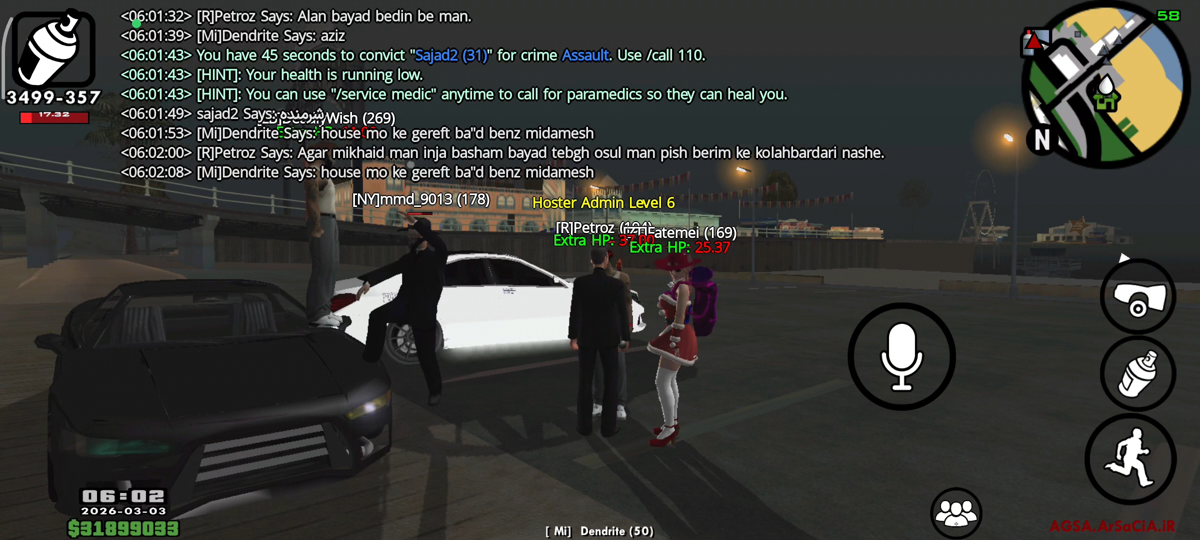 763a03_26Screenshot-%DB%B2%DB%B0%DB%B2%D