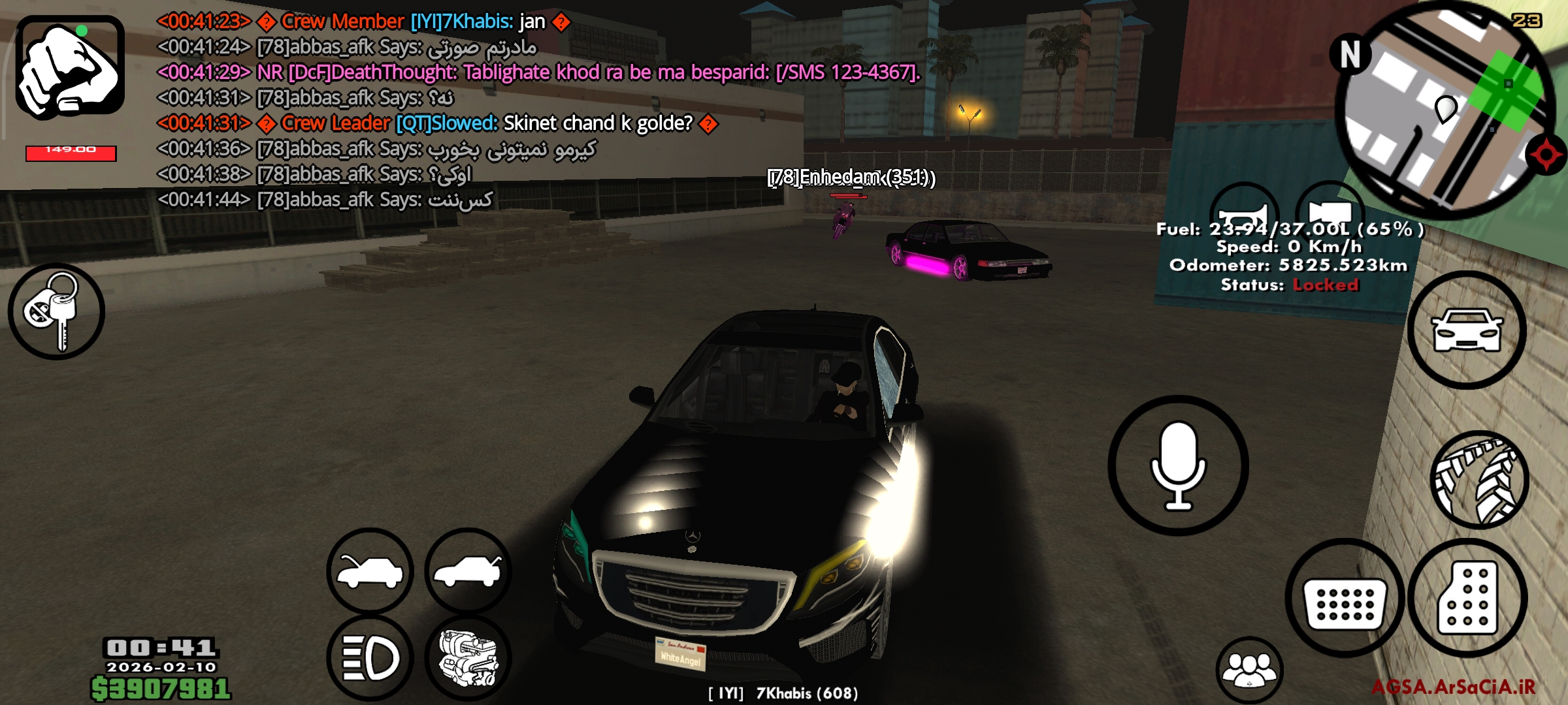 763b11_26Screenshot-%DB%B2%DB%B0%DB%B2%D