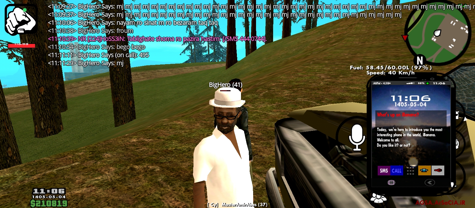 765a26_26Screenshot-%DB%B2%DB%B0%DB%B2%D