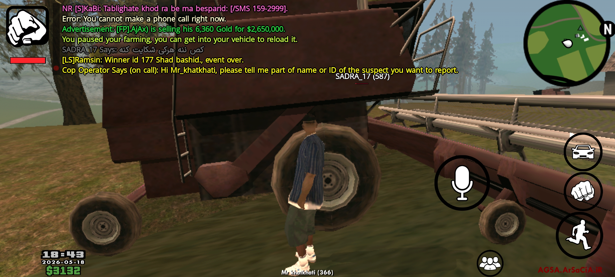 767c18_26Screenshot-2026-05-18-18-43-46-